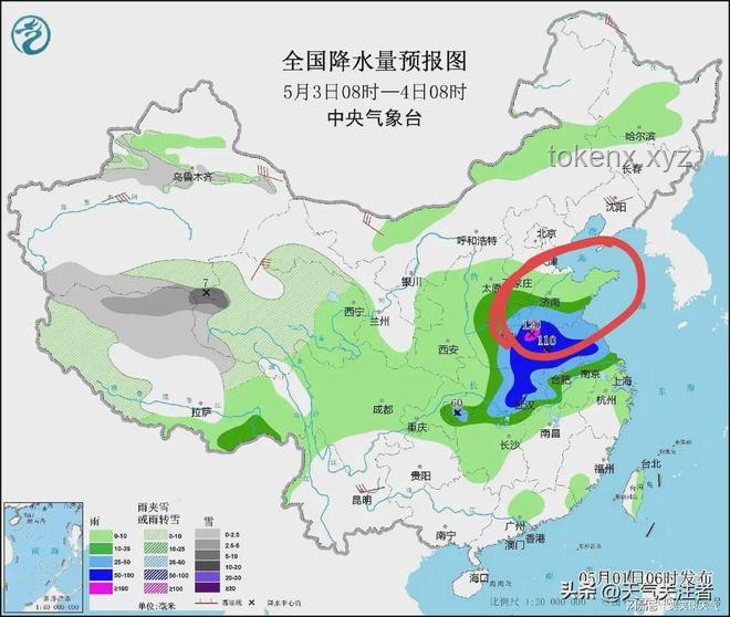 湖北暴雨深度分析：气象特征、影响与应对策略