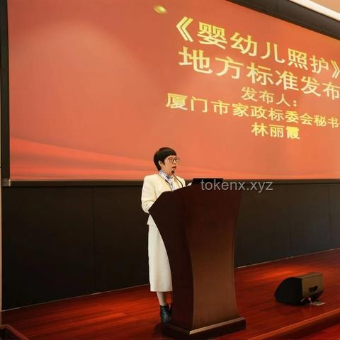 河南90后女子照护高龄爷爷：亲情、责任与养老模式的深度剖析