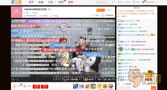 “重生之在韩国SM大楼搞团建”：一场爱豆与粉丝的梦幻联动