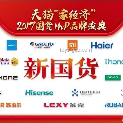 哪些国货小家电精准地满足了你的「特定」小需求？