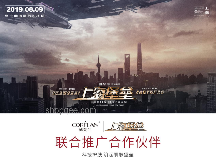 特朗普马斯克裂变的创新启示：跨界挑战，重塑未来