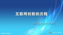 特朗普马斯克裂变的创新启示：跨界挑战，重塑未来